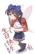 post #9650192