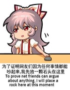 post #9471655