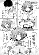 post #8573104