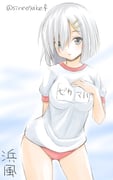 post #1960183