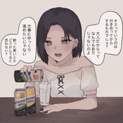post #4320217