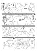 post #8072166