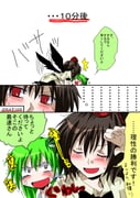 post #1075929