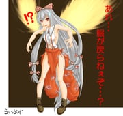 post #613012