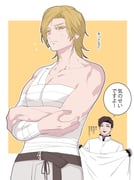 post #8180654