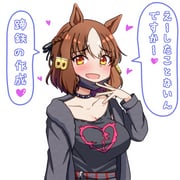post #9661799