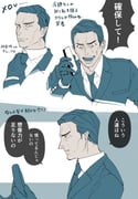 post #9453441