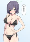 post #9672256