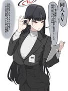 post #9482065