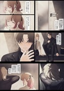 post #9420981