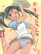 post #1829091