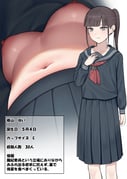 post #9170186