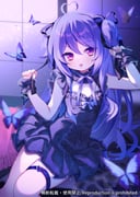 post #7716387