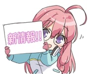 post #7703555