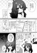 post #9435645