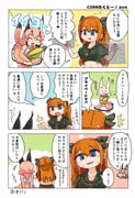 post #9461772