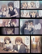post #9400894
