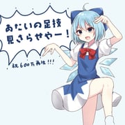 post #5182890