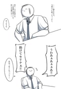 post #9273189