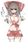 post #5060517