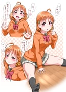 post #3783296