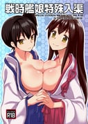 post #1574711