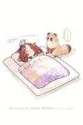 post #9256128