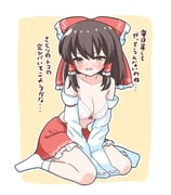 post #9626129