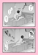 post #4567037