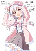 post #9360611