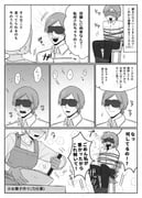 post #9396004