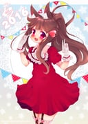 post #9406510