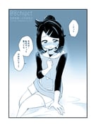 post #9461390