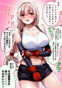 post #9442370