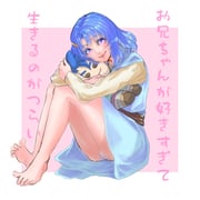 post #9611508