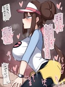 post #9429346