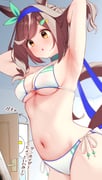 post #7817029