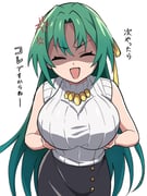 post #9071169