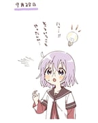 post #9300893
