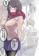 post #9414551