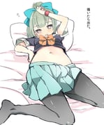 post #1550525