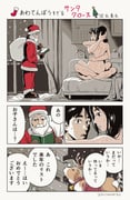 post #8612261