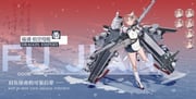 post #9484266