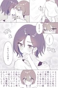 post #9661503