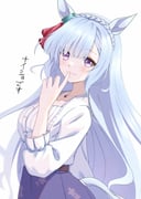 post #7748640