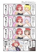 post #9408383