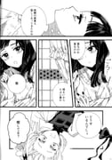 post #9624668