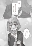 post #9331574