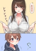 post #3830490