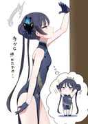 post #8220814